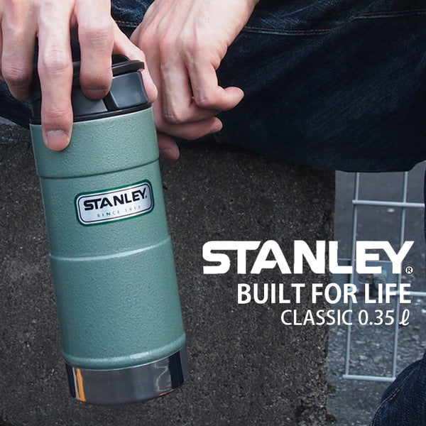 Stanley Classic One Hand Vacuum Mug 0.35L – GatoMALL - Shop for Unique  Brands